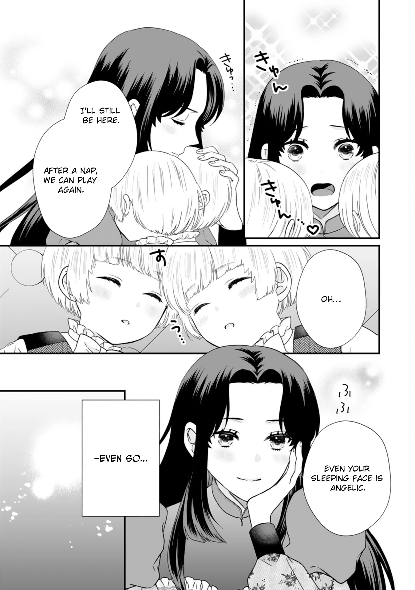 Villainess Stepmother of Twin Princes Who Just Loves Her Cute Boys. Chapter 6 Page 3